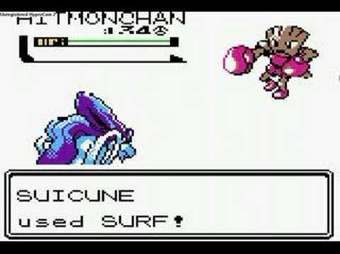 Pokémon Gold Walkthrough Part 61 - How To Get Tyrogue