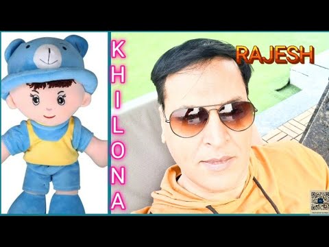 Rajesh Allawadhi khilona