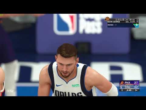 NBA 2K20 My Career 独行者 EP 78