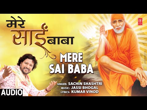 mere sai baba 