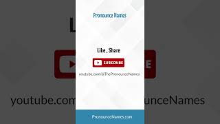 How to pronounce Ceiba Negra