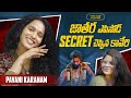 Thyview Interview With Pushpa 2 Fame Pavani Karanam Jaathara Episode Sukumar Allu Arjun
