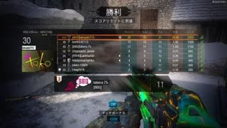 [Bo3] ニュークアウト獲得！！　30キル0デス