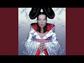 Pluto - Björk - Topic Pluto