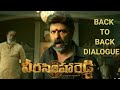 Veerasimhareddy Theatre Response Back To Back Dialogues NandamuriBalakrishna And Godofmassesnbk