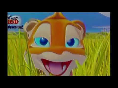 Tiger Boo English SUPER FULL VERSION with NO PREVIEW AI REMIX