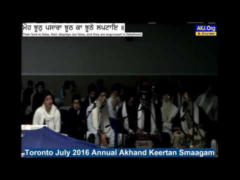 073 Toronto July 2016 Friday AM - Bhai Pritpal Singh Jee Regina