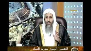 منوعات 357 تفسير سورة النساء من الاية 9