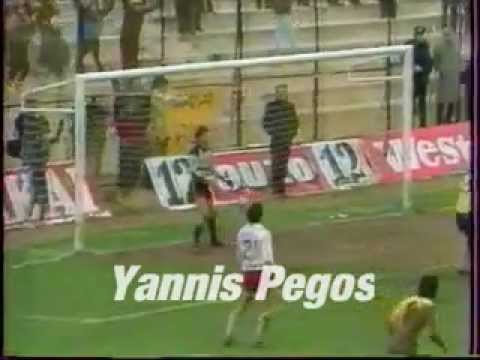 Αρης - Λαρισα 2-0  Κυπελλο Α' αγωνας  1986-87