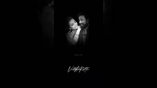 Sirukki Vaasam Sad Version| Kodi movie songs| Dhanush Trisha| Vertical status | Hema Editz