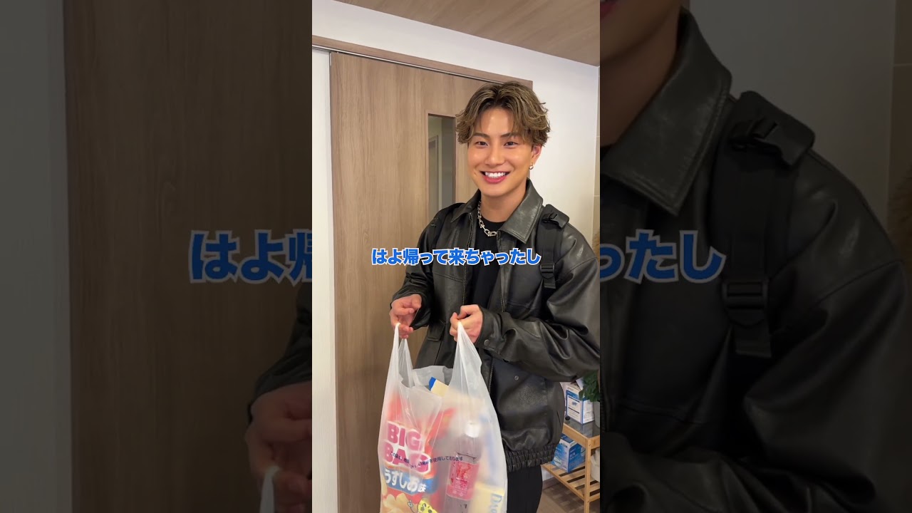 これが現実…🙂👍🏼#ドッキリ #夫婦 #カップル #おすすめ #fyp