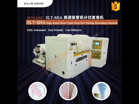 SLT-SHA High Speed Straw Paper Strip Roll Slitting Rewinding Machine