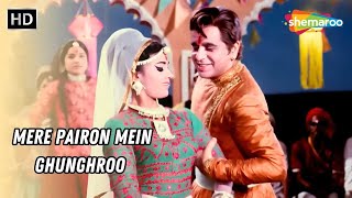 Download lagu Mere Pairon Mein Ghunghroo | Sunghursh (1968) | Dilip Kumar & Padma Khanna | Mohammad Rafi Hit Songs mp3