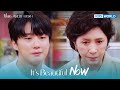 I M Learning What It S Like To Be A Parent It S Beautiful Now EP 50 1 KBS WORLD TV 220925
