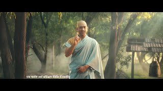 VIVO IPL 2021 | Dhoni presents #IndiaKaApnaMantra | The Hitman