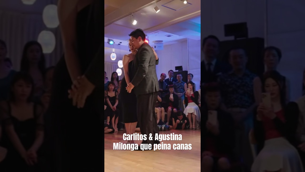Carlitos & Agustina milonga que peina canas Argentine Tango Performance #アルゼンチンタンゴ #milonga #shorts