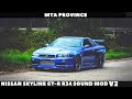 Nissan Skyline GT-R R34 Sound Mod v2 для GTA San Andreas видео 1