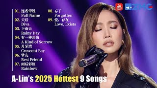 Download lagu A-Lin 2025 hottest songs 😍 The Treasured Voice Mix Stage mp3
