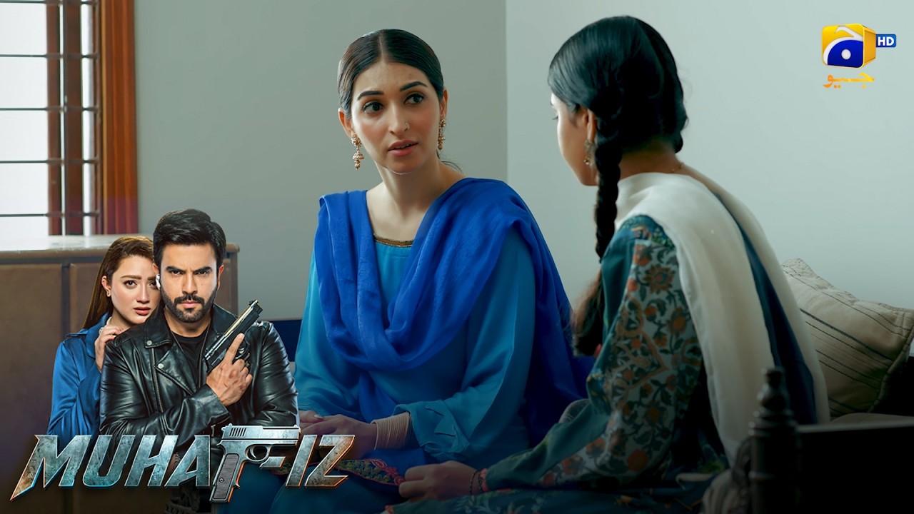 Kya Shadi Har Masle Ka Hal Hai? 🤔 || Muhafiz || Har Pal Geo