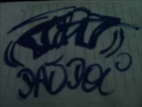 MC Leonel - aqui no rio