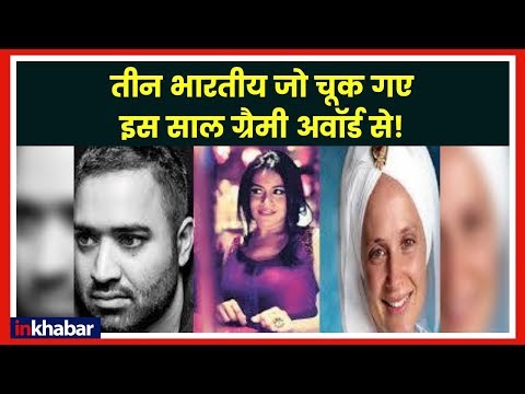 download lagu mp3 mp4 Falguni Shah Grammy, download lagu Falguni Shah Grammy gratis, unduh video klip Falguni Shah Grammy