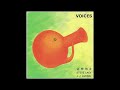 富樫雅彦、スティーブ・レイシー、ジャン・ジャック・アヴェネル、《DOOR》Masahiko Togashi, Steve Lacy, Jean-Jacques Avenel (1988)