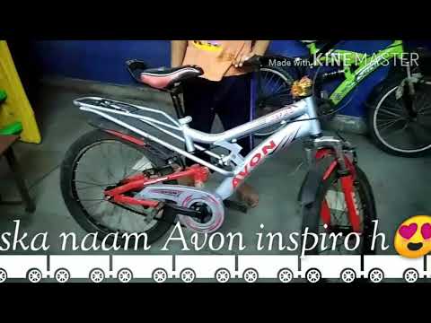 Avon Inspiro cycle 😍😍😍☺️☺️