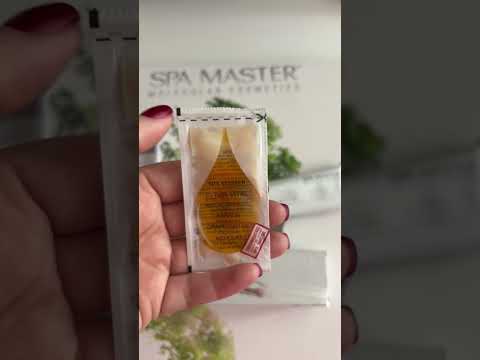 Крем-краска SPA Master Светлый перламутровый бежевый шатен 5/32 ВV 100 мл. - фото 1 - id-p2525504277