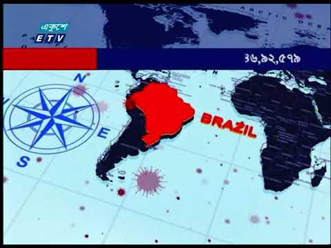 Corona Virus Update || 01 Pm || 26 September 2020 || ETV News