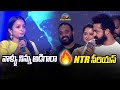 NTR SERIOUS On Anchor Suma At Amigos Pre Release Event Ntv ENT