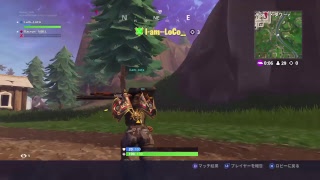 フォートナイト配信初見大歓迎
