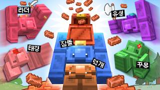 유튜브 썸네일