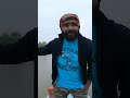 Bagher Thikanay Asa Uribaba Webseries Bengaliwebseries