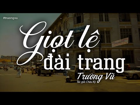 Thể hiện bởi Trường Vũ