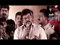 Chiranjeevi Stalin Movie Audio Function Chiranjeevi Rare Video Teluguone Cinema