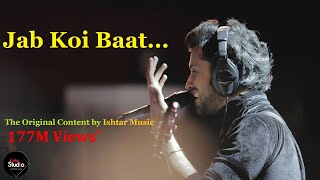 Jab Koi Baat   DJ Chetas  Full Video  Ft  Atif Aslam &amp; Shirley Setia  #RomanticSongs 2018