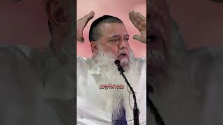 לא עוזבים את בורא עולם (ארגון ענפים) - התמונה מוצגת ישירות מתוך אתר האינטרנט יוטיוב. זכויות היוצרים בתמונה שייכות ליוצרה. קישור קרדיט למקור התוכן נמצא בתוך דף הסרטון