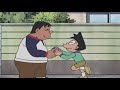 Doraemon In Tel Doremon N Telugu Doraemon Episodn Telugu Doremon Episodes In Telugu