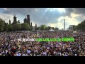 A Billion Acts of Green 2.0 - YouTube