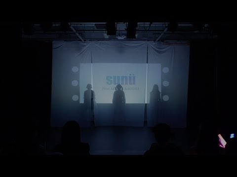 映像メディア学科 sunü First LIVE 名古屋公演（ダイジェスト２）/加藤春香 Haruka KATO
