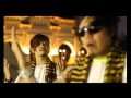 Radja - Syukur