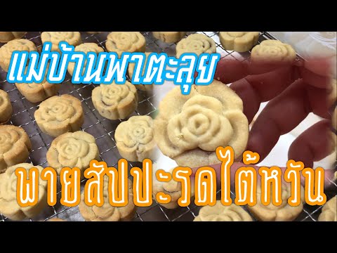 เสริมด้วย 1 ถึง 3 ขนาด หมายถึงการเสริมเต้านม