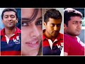 Oh Shanthi Shanthi Song Full Screen Whatsapp Status Vaaranam Aayiram Wolf Edits