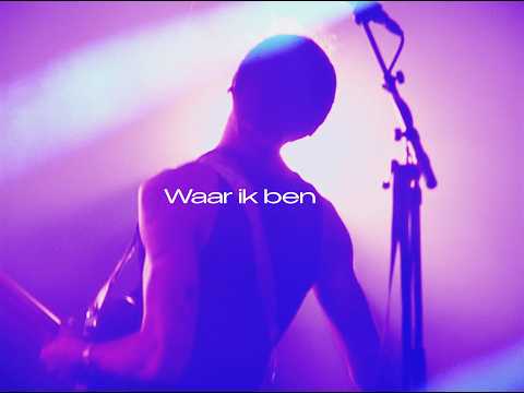 Waar Ik Ben - Hiigo
