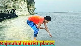 preview picture of video '# tourist places in Rajmahal jharkhand.'