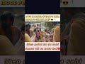 Panchayat 4 Bhushan Bhai Dance Steps Ytshorts Panchayat Shorts Memes