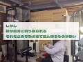 ロープーリー切り替え装置製作まとめ