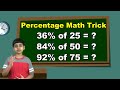 Percentage Math Trick I Simple and Easy Method