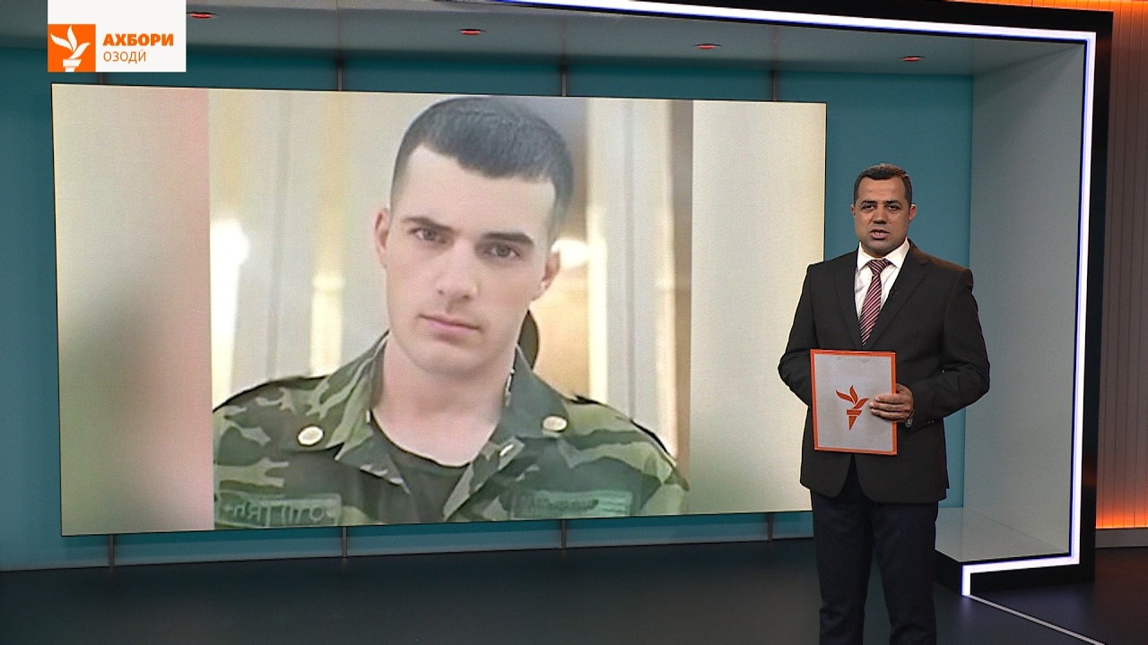 Ахбори Тоҷикистон ва ҷаҳон (06.05.2026) اخبار تاجیکستان )