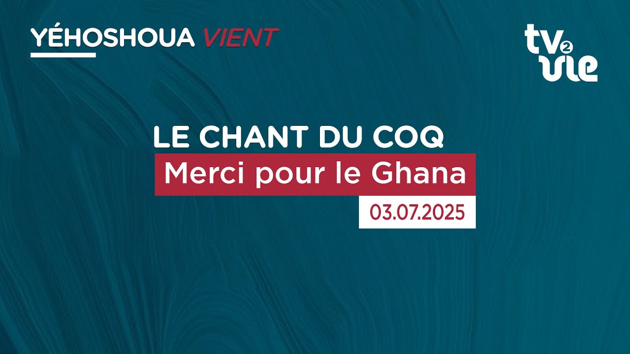 Thumbnail of video: Merci pour le Ghana